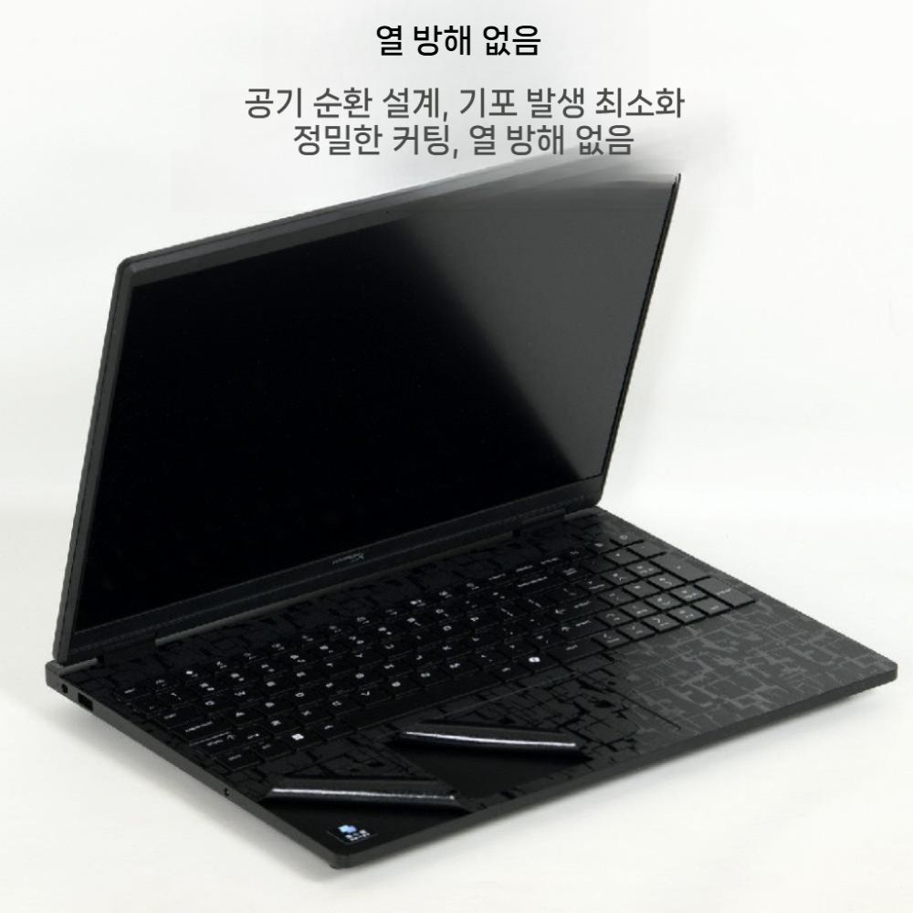 HP 하이퍼엑스 오멘 16 MAX2026 TPN-I143 노트북 케이스 보호필름 - 상세 이미지 3