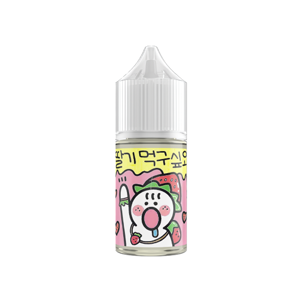 과일먹구싶오 액상 딸기 무니코틴 30ml 발라리안 맥스 젤로 말론 전자담배 아스몬 호환 - 상품 이미지