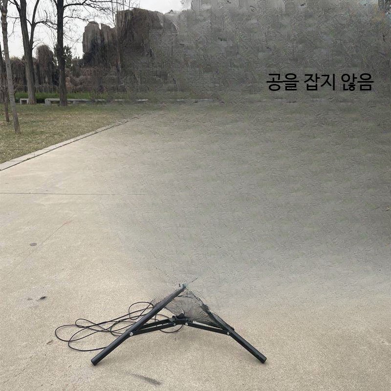 배팅기 배팅티 야구 스윙 스프트볼 티배팅 소프트볼 도구 시트 - 상세 이미지 2