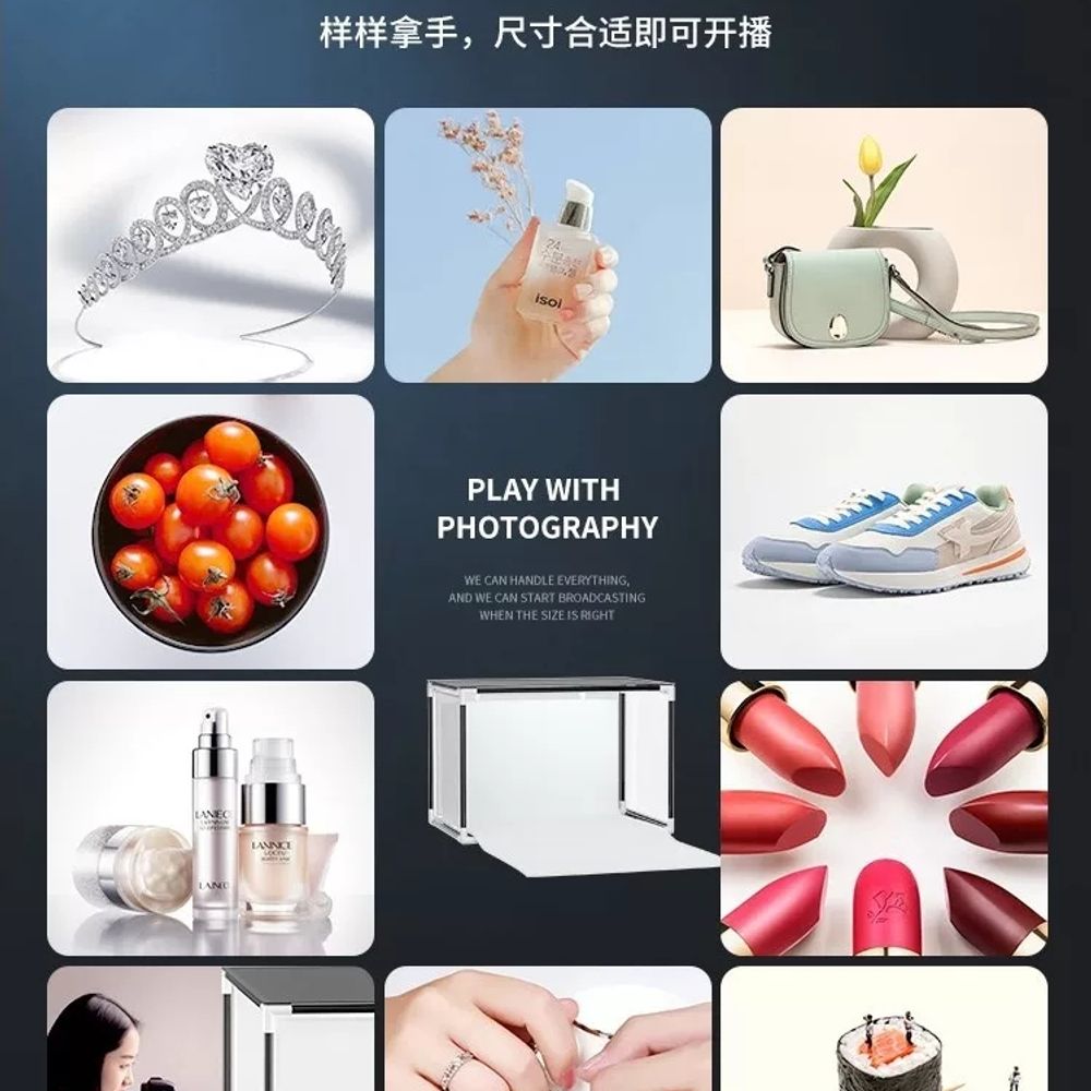 LED 미니포토박스 라이트박스 미니스튜디오 기본형 이미지 6