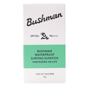 부쉬맨 워터프루프 톤업 선쿠션 SPF50+ PA++++ 15g, 워터프루... 솔직 후기 | 피부 타입별 분석 - 상품 이미지 2
