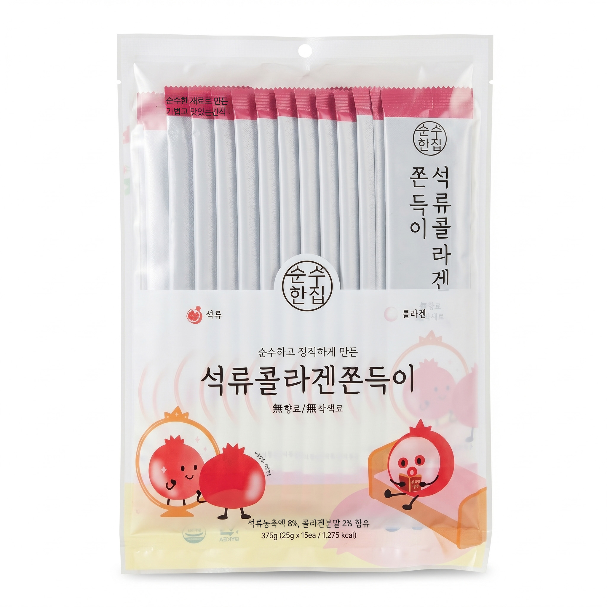 곤약쫀드기 쫀득이 간식 15개입 1봉지+1봉지 이미지 6
