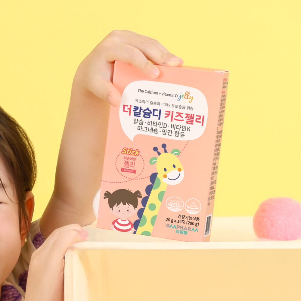지엠팜 더칼슘디 키즈 젤리 어린이 칼슘 비타민D 아기 유아 칼슘제 14포, 1개 - 상세 이미지 5