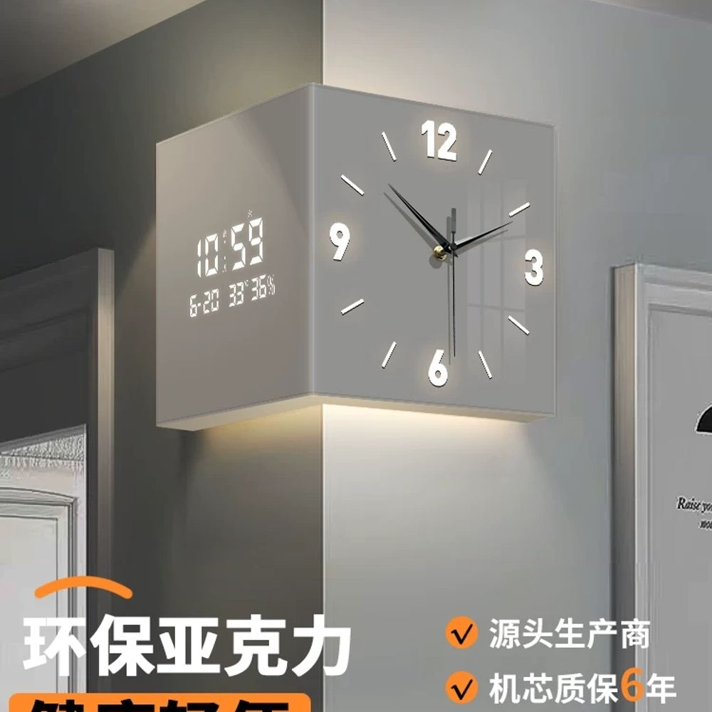 거실 모서리벽시계 달력 무선디지털벽시계 기본형 - 상세 이미지 2