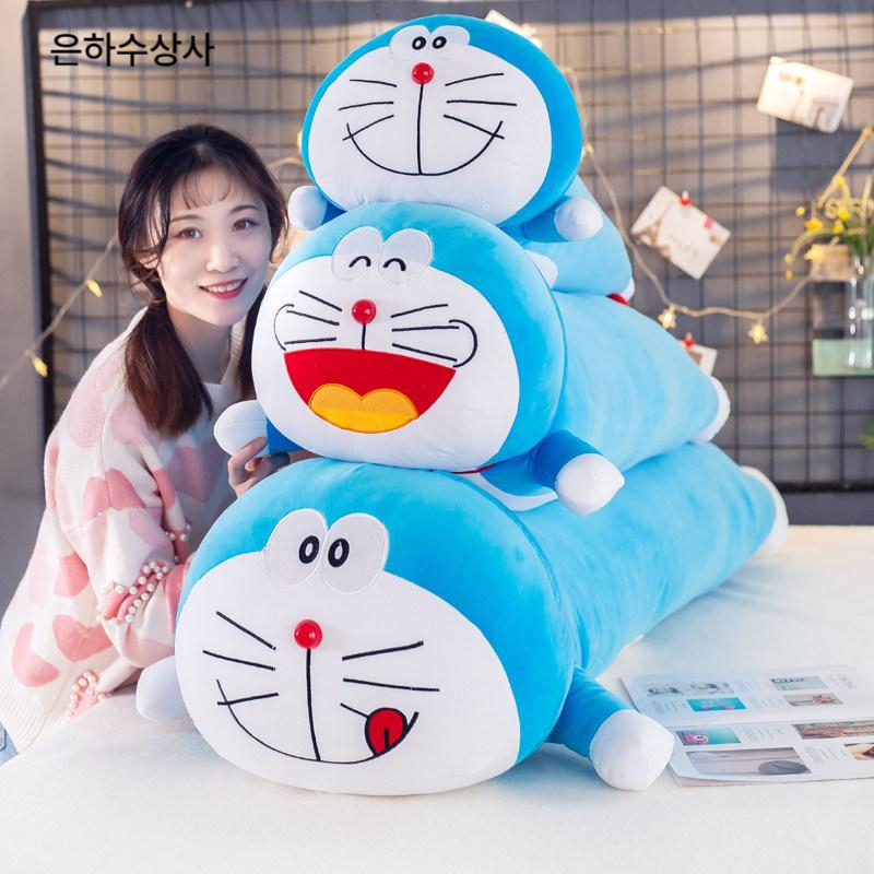 도라에몽 베개 쿠션 침실 거실 사무실 귀여운 긴 롱쿠션 바디필로우 스마일 40cm - 상품 이미지