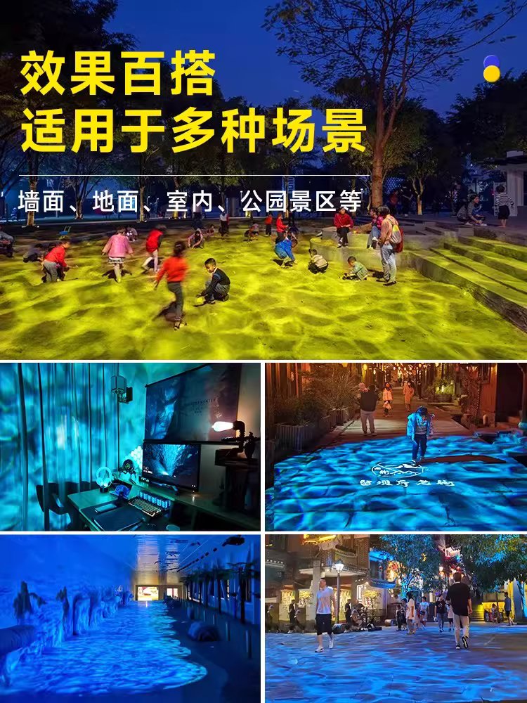 LED 물결조명 램프 인테리어 웨이브 감성 벽 무드등 40W - 상세 이미지 3