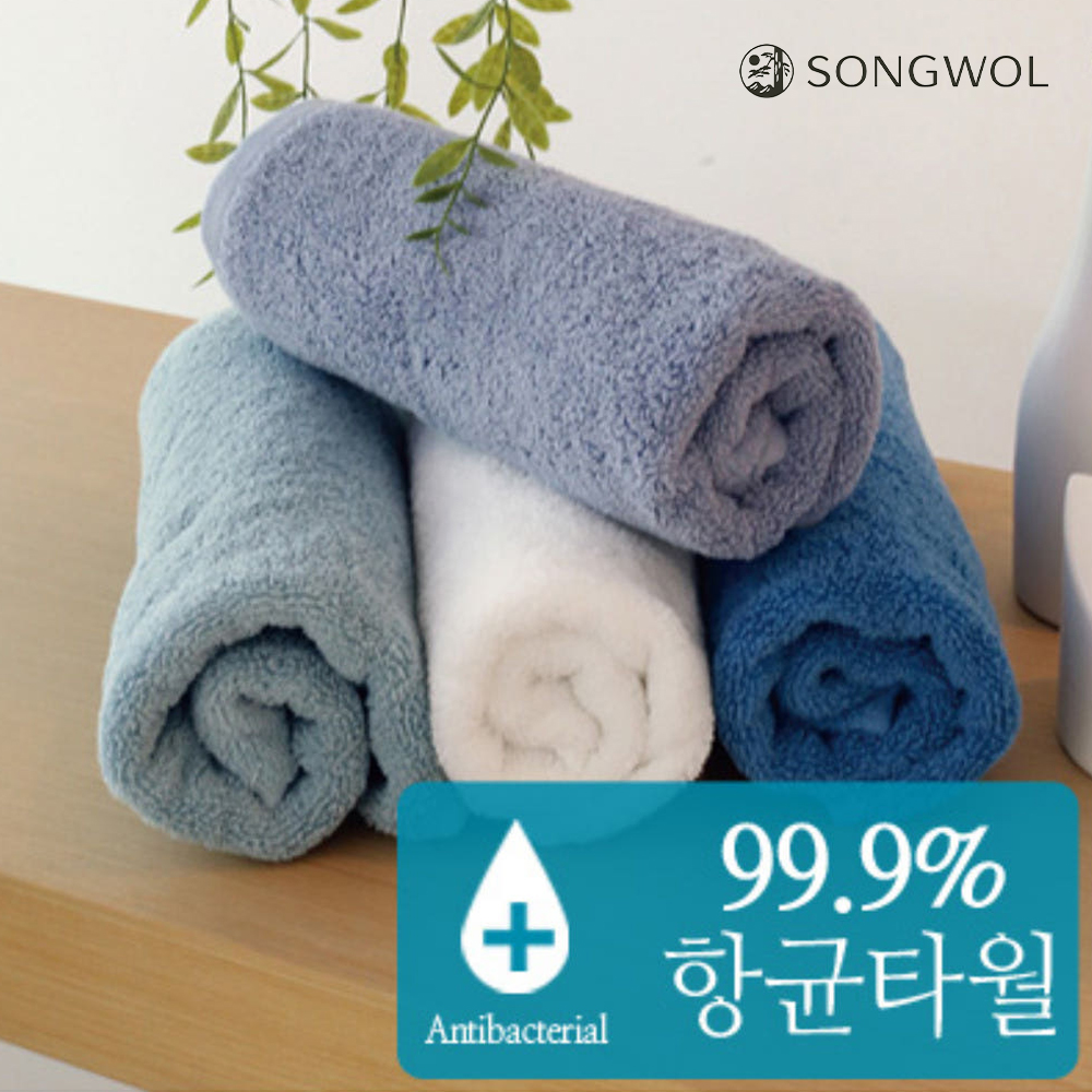 송월타올 항균 프리미엄 무지40 170g - 메인 이미지