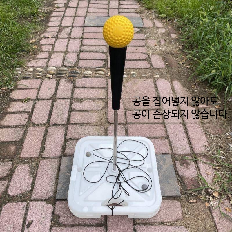 배팅기 배팅티 야구 스윙 스프트볼 티배팅 소프트볼 도구 시트 - 상세 이미지 3