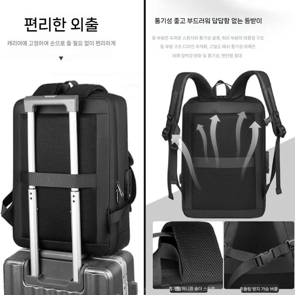 HP 하이퍼엑스 오멘 16 15 노트북 가방 OMEN 16인치 백팩 키보드 수납 - 상세 이미지 3