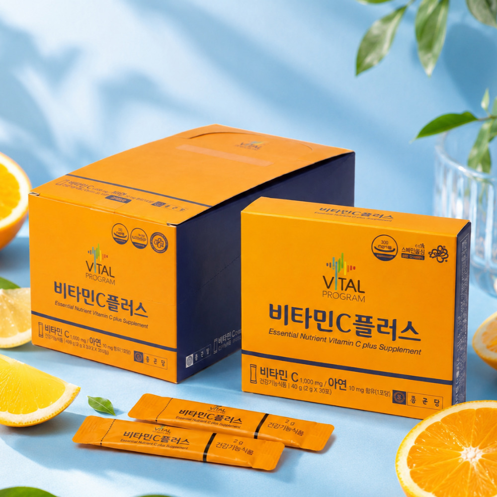 종근당비타민c1000mg 가루 플러스 종근당 비타민씨 효능 고함량 고농도 고용량 200포 - 메인 이미지