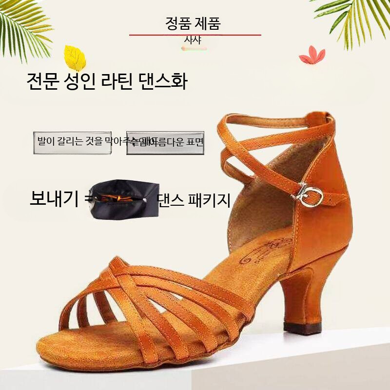 줌바 라인 댄스화 재즈 라틴 살사 연습화 스포츠댄스 댄스구두 - 상세 이미지 2