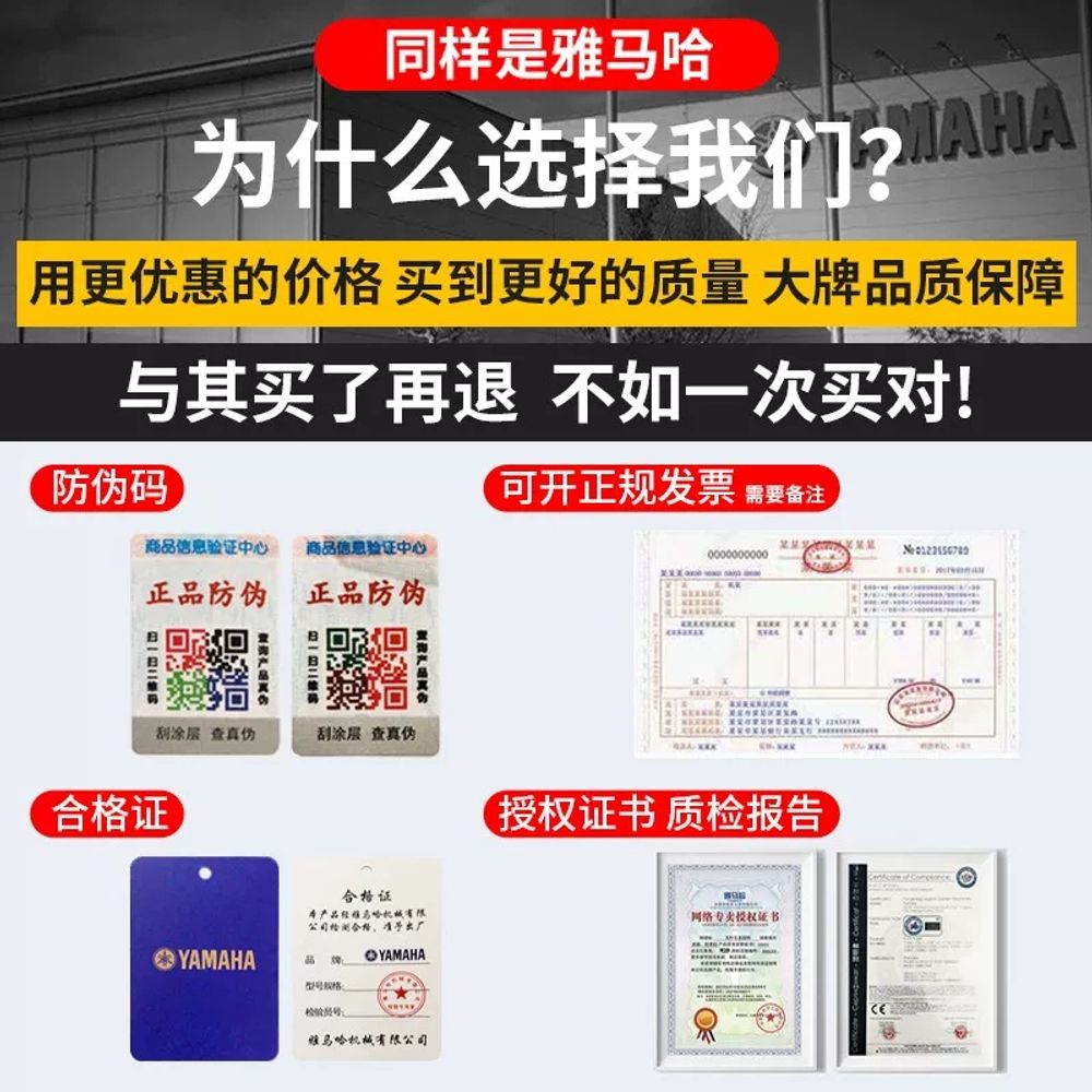 가솔린 생울타리 엔진전정기 엔진트리머 기본형 - 상세 이미지 5