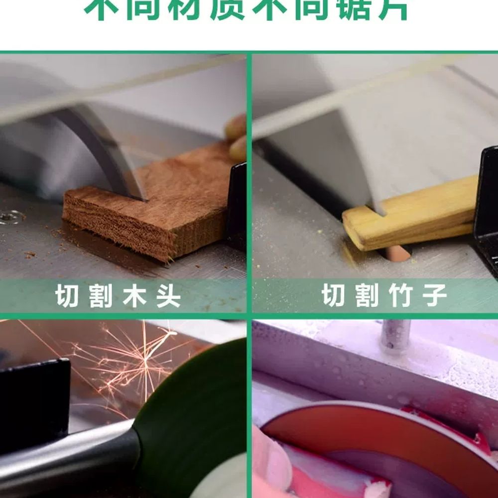 목공용 소형테이블쏘 정밀 미니원형톱 공예용 기본형 - 상세 이미지 3