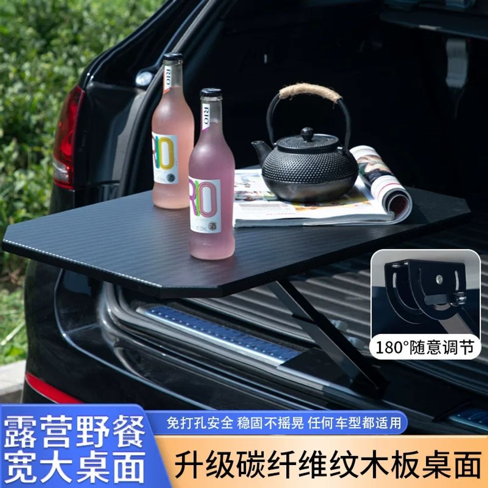 접이식 뒷자리테이블 차량용노트북테이블 기본형 - 상세 이미지 2