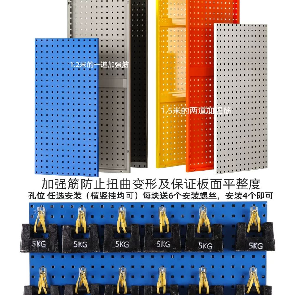 벽면 공구걸이대 정리 공구벽걸이 진열대 기본형 - 상세 이미지 4