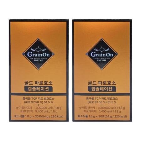 그레인온 골드 파로 효소 캡슐레이션 파르 캡슐네이션 켑슐레이션 내돈내산 후기 효능 효과 2개