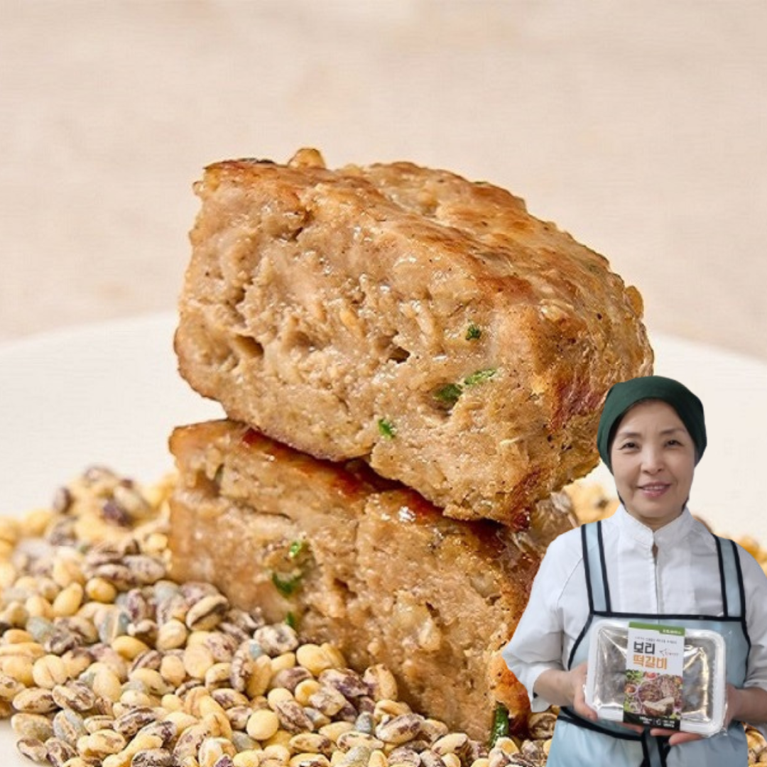 우성레포츠