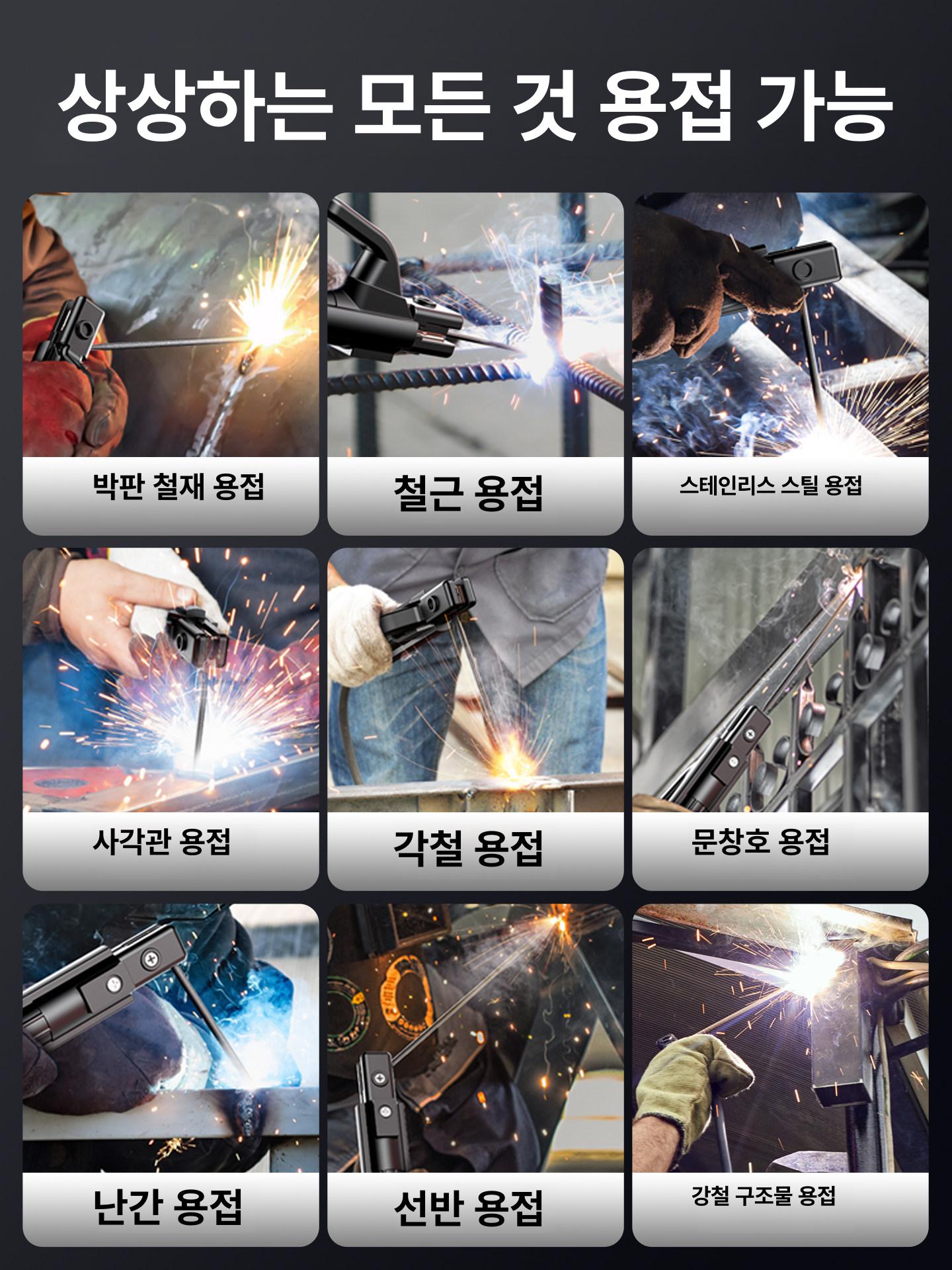 알루미늄 용접기 휴대용 인버터 금속 기판 회로 스텐 스폿 250L CD 220 V 6m - 상세 이미지 2