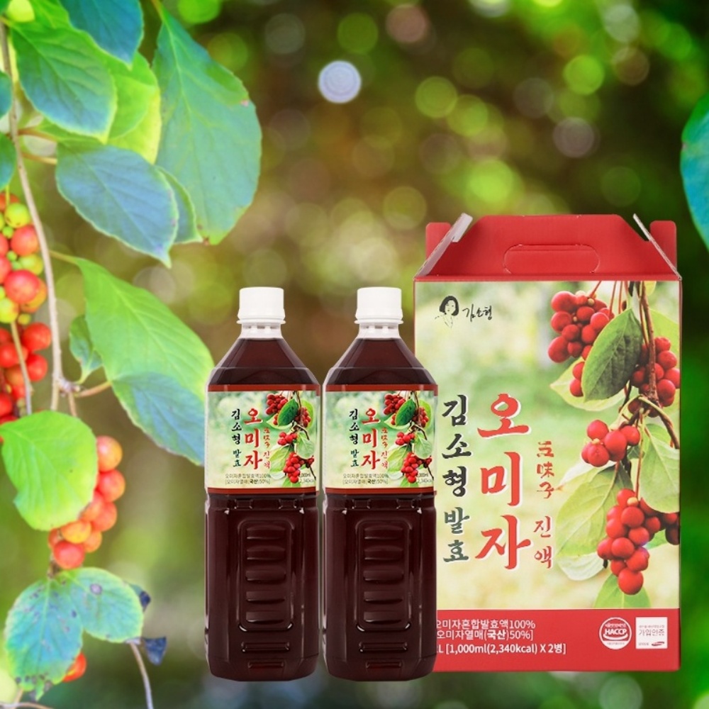 문경 청 오미자 엑기스 원액 오미자 발효 액기스 청 문경 액 발효 1000ml, 2개입, 1개 - 상세 이미지 3
