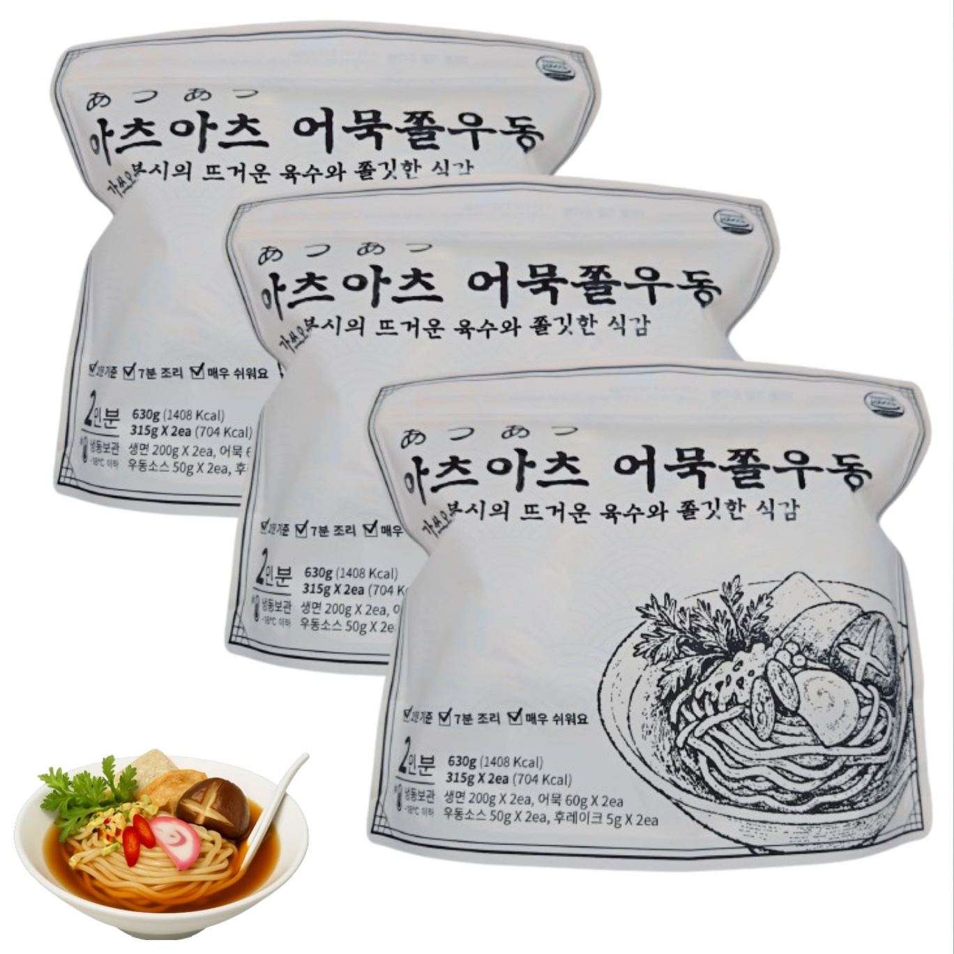 어묵 쫄 우동 가쓰오 우동 사리 아츠 일본 굵은 쫄면 생면 캠핑 키트 1kg, 3개 - 상품 이미지