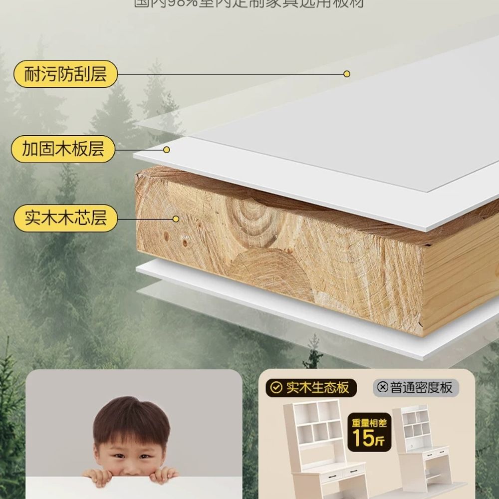 폭좁은 좁은공간책상 일체형책장 원룸책상 틈새 기본형 - 상세 이미지 3