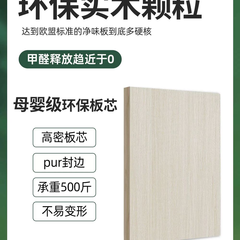사무실 대표책상 사장 임원책상 오피스 기본형 - 상세 이미지 5