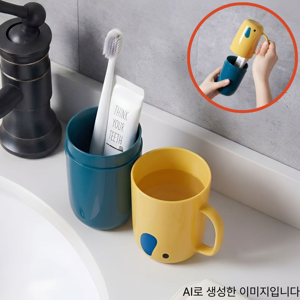 휴대용양치컵 여행용양치컵 세면대 칫솔 욕실 화장실 2p - 상품 이미지