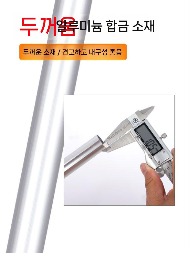 장대낫 알루미늄 고지톱 장대 가지치기 톱날 원예 농기구 6m - 상세 이미지 4