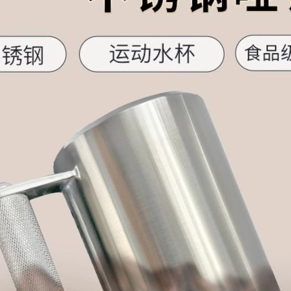 스테인리스 아령컵 헬스컵 중량컵 4kg 홈트 기본형 - 상세 이미지 3