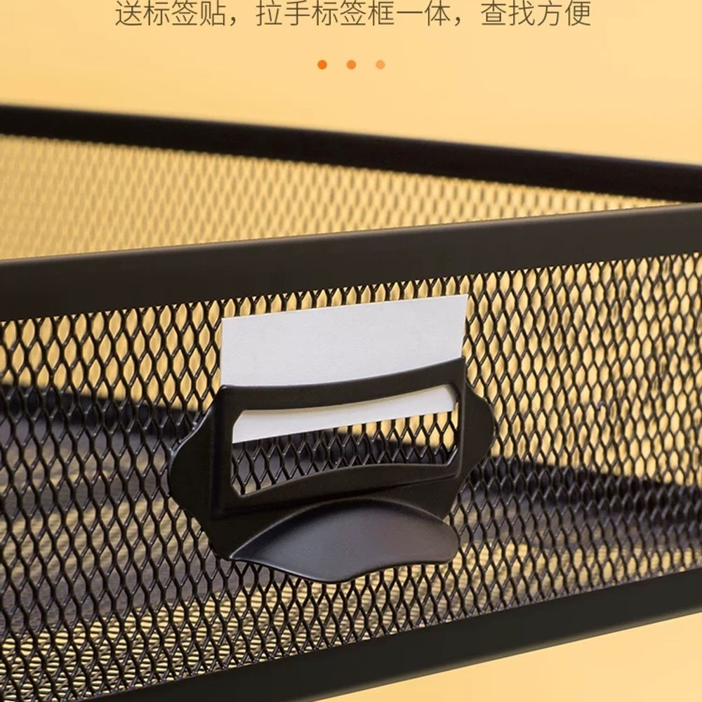 철제 a3서류함 서랍장 a4서류함 기본형 - 상세 이미지 5