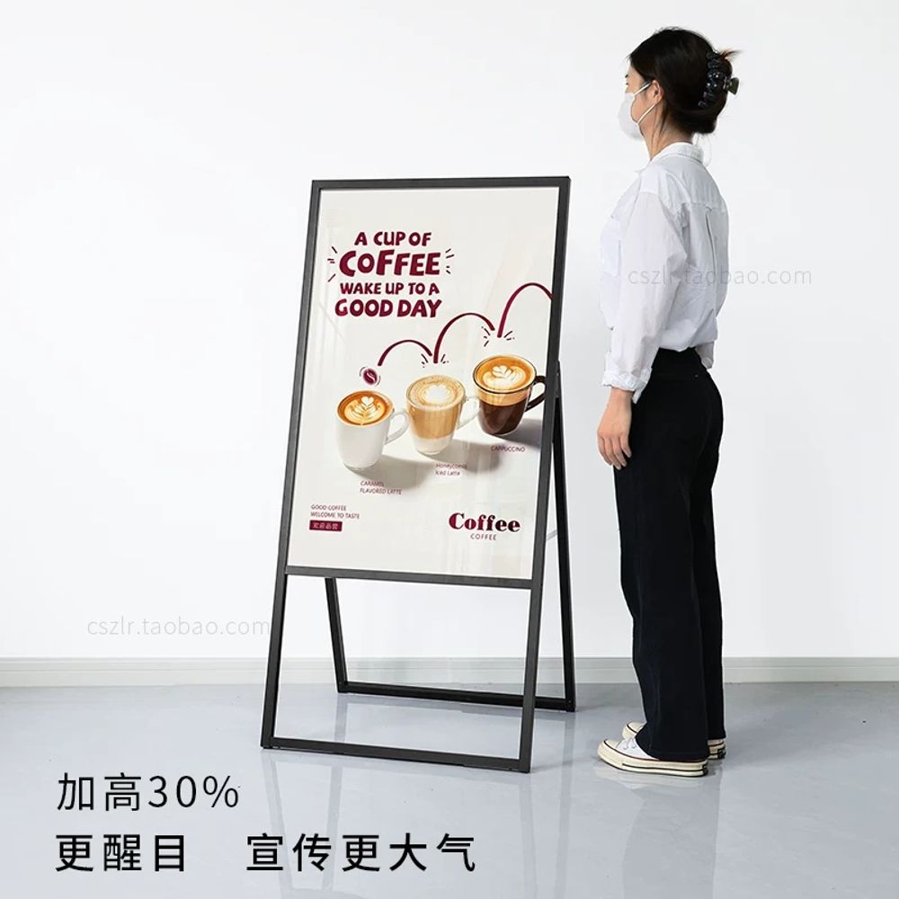 야외 a형철제입간판 카페입간판 기본형 - 상세 이미지 4