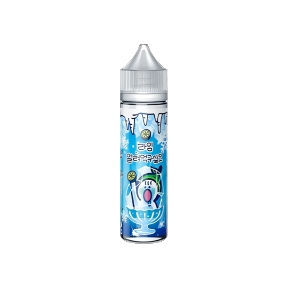 얼려먹구싶오 라임 폐호흡 액상 무니코틴 60ml 발라리안 맥스 젤로 말론 아스몬 호환 - 상품 이미지