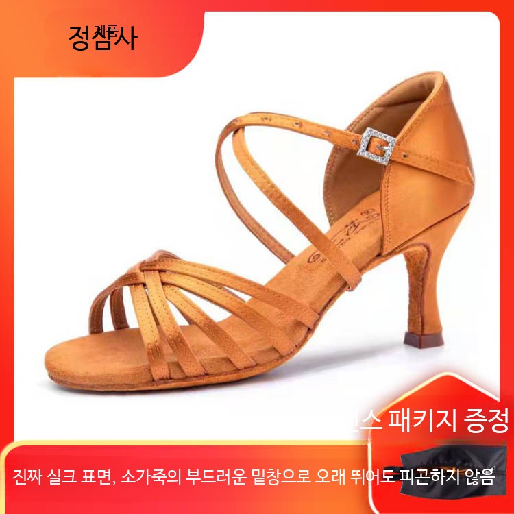 줌바 라인 댄스화 재즈 라틴 살사 연습화 스포츠댄스 댄스구두 - 상세 이미지 5