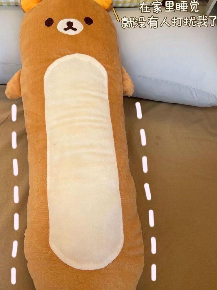 리락쿠마 코리락쿠마 바디필로우 껴안는 베개 선물 대형 인형 이미지 6