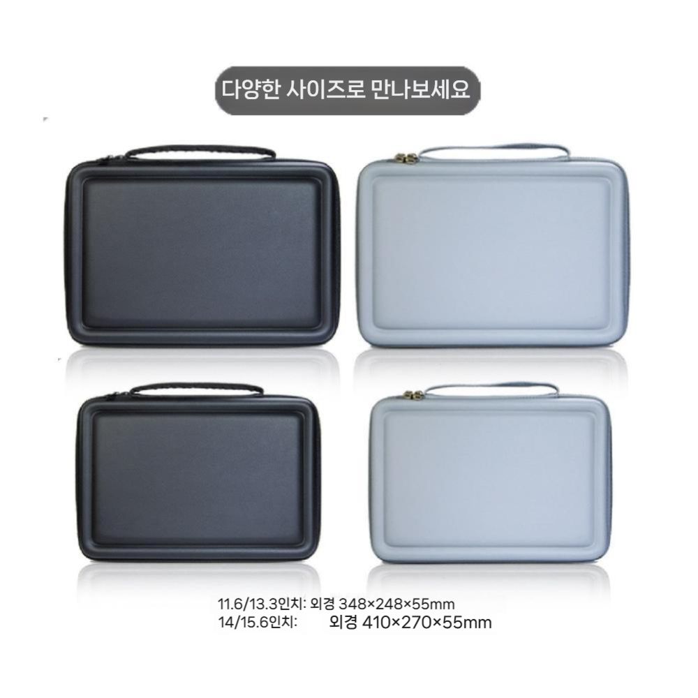 HP 하이퍼엑스 오멘 15 노트북 가방 대용량 가죽 파우치 - 상세 이미지 4