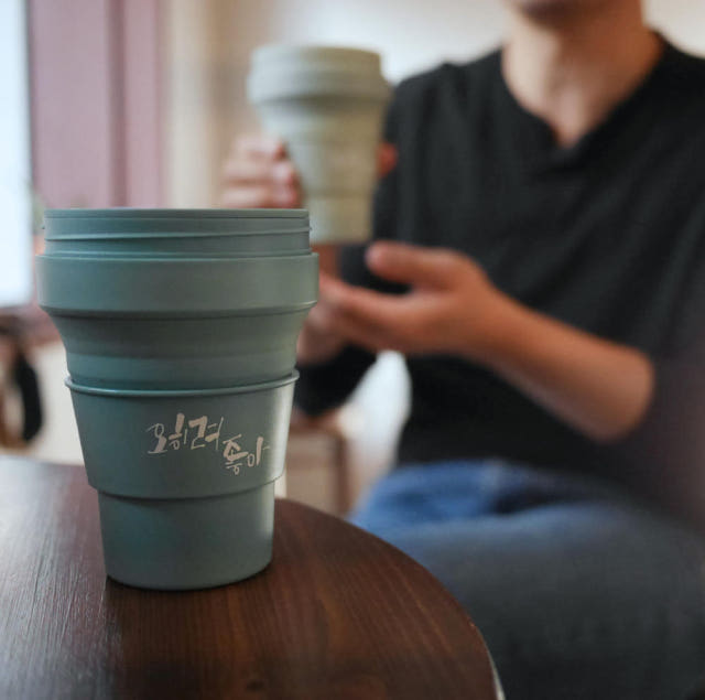 스토조 접이식 실리콘 텀블러 비기 컬렉션 470ml, 캘리그라피 카네이션