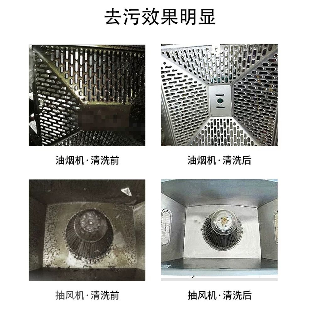 고압 가정용스팀청소기 2600W 다용도 기본형 - 상세 이미지 4