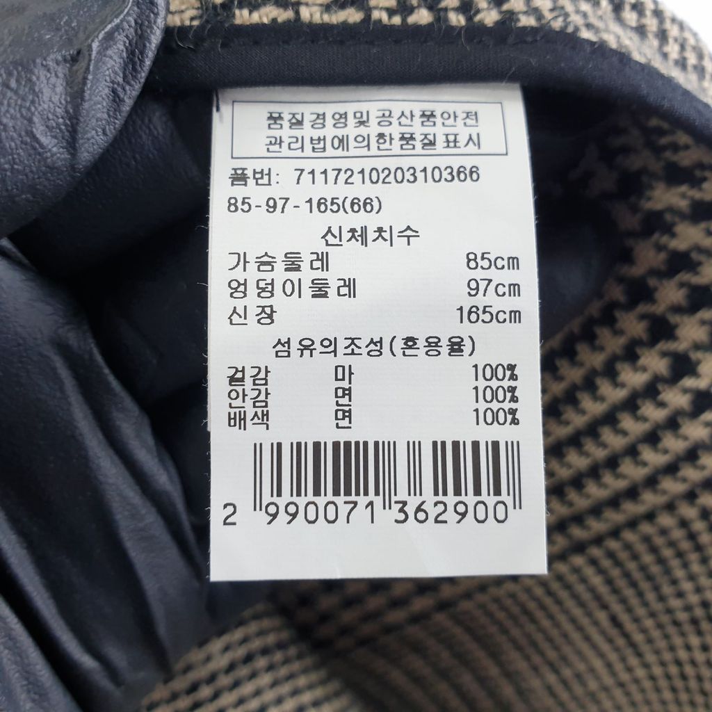 보브 브라운 여자 85-165 블레이저 O2236 - 상세 이미지 5