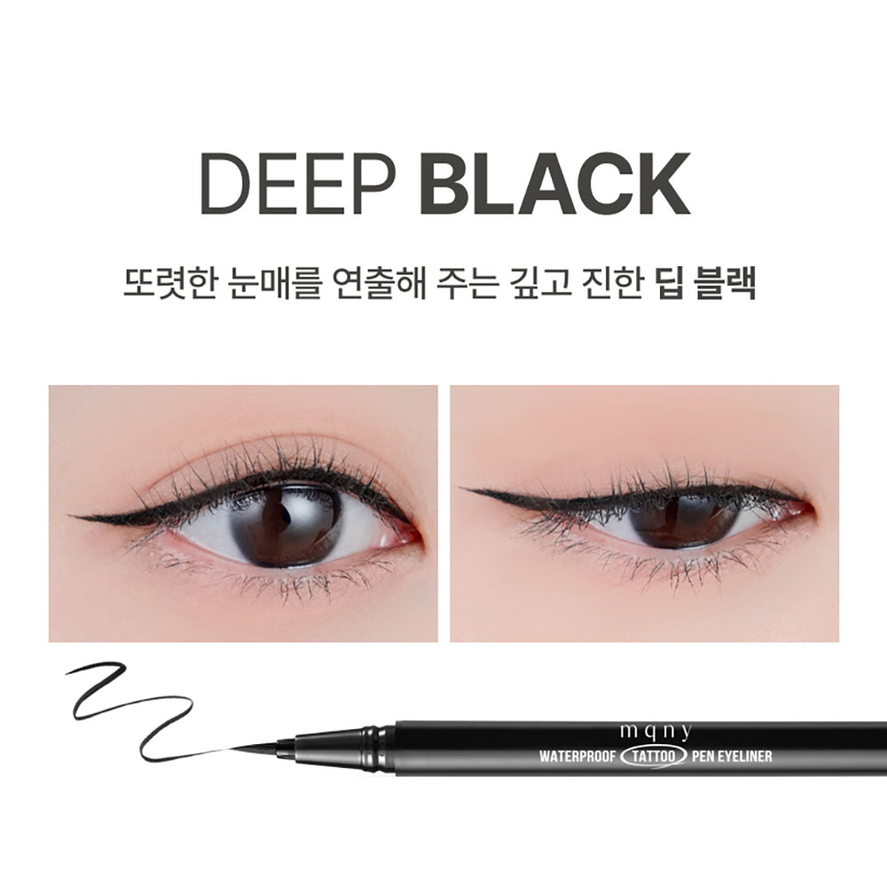 [1+1] mqny 워터프루프 타투 펜 아이라이너 0.5g 2종 /리퀴드 라이너 눈화장 점막아이라이너 붓펜 이미지 3