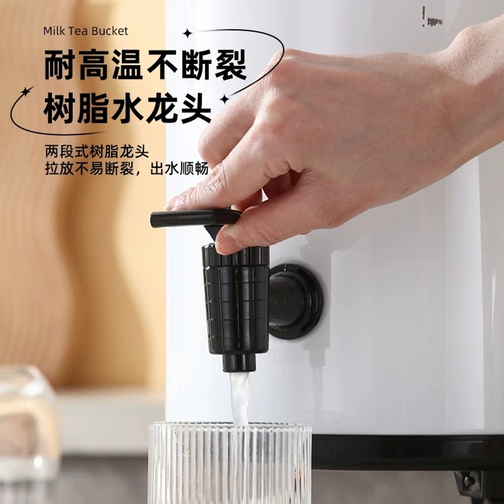 보온 업소용보온통 저그 대용량보온통 야외용 밀크티통 기본형 - 상세 이미지 4