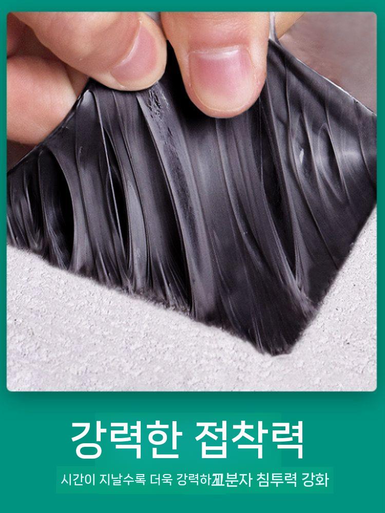 지붕 방수 테이프 단열재 열차단 반사시트 은박 보온재 옥상 너비30CMx길이10M - 상세 이미지 4