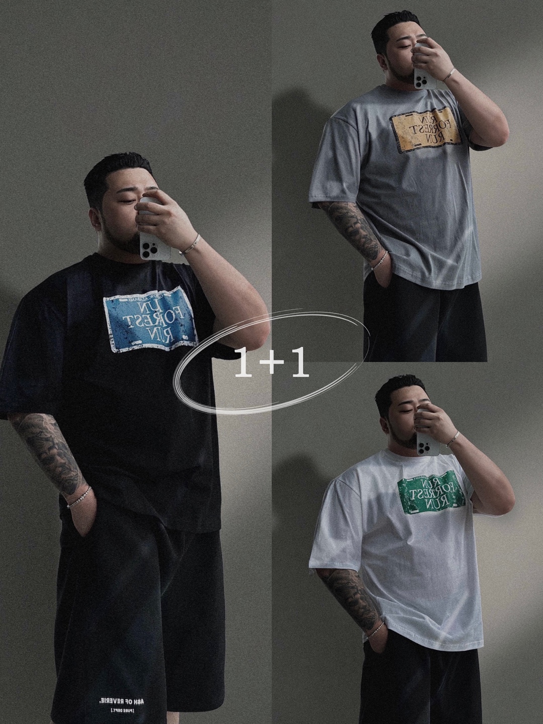 1+1 런 포레스트 반팔티 3COLOR 빅사이즈 박스핏 루즈핏 티셔츠 에이오알닷 - 상품 이미지