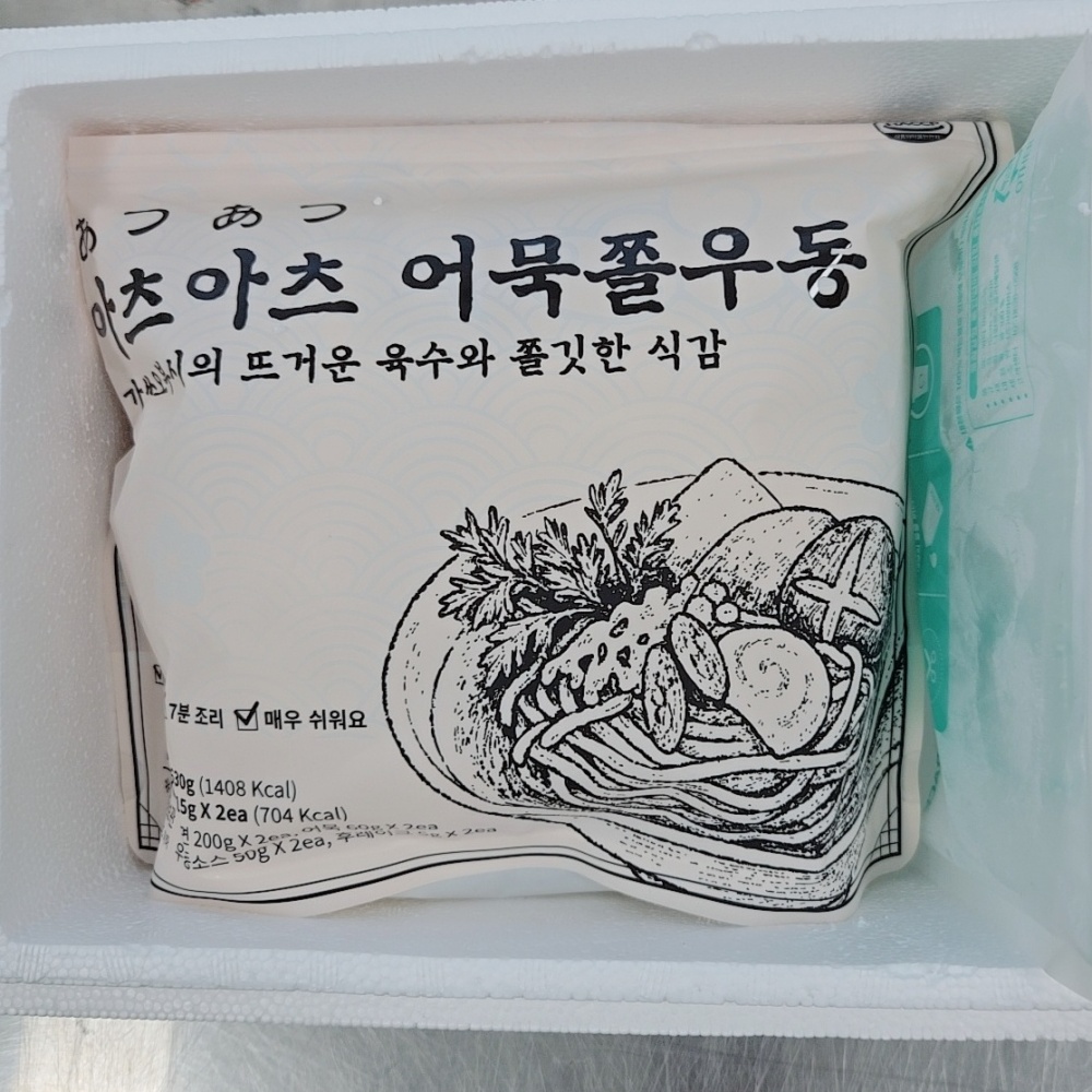 어묵 쫄 우동 가쓰오 우동 사리 아츠 일본 굵은 쫄면 생면 캠핑 키트 1kg, 4개 - 상세 이미지 3