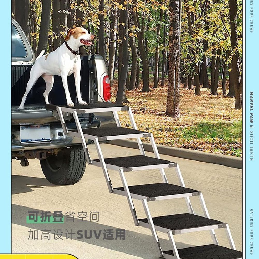 대형견 슬라이드 강아지차량용계단 접이식 기본형 - 상세 이미지 2