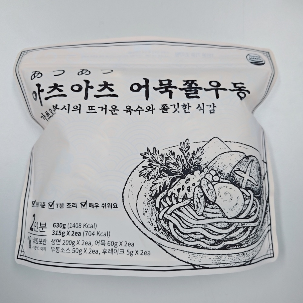 어묵 쫄 우동 가쓰오 우동 사리 아츠 일본 굵은 쫄면 생면 캠핑 키트 1kg, 4개 - 상세 이미지 2
