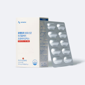 포텐트라 생유산균 배에 가스 포텐트 모유 유산균 알약 1개 맛있게 먹은 솔직 후기 - 상품 이미지 3
