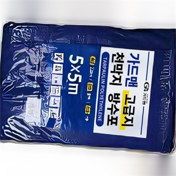 두꺼운 천막 방수포 다용도 그라운드시트 캠핑 야외 낚시 짐덮개 - 상품 이미지