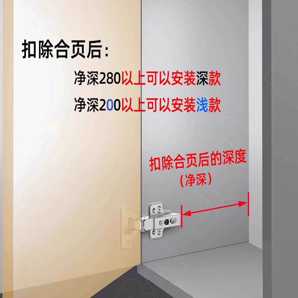 주방 상부장리프트선반 식기 양념장선반 풀다운 수납바스켓 기본형 - 상세 이미지 4