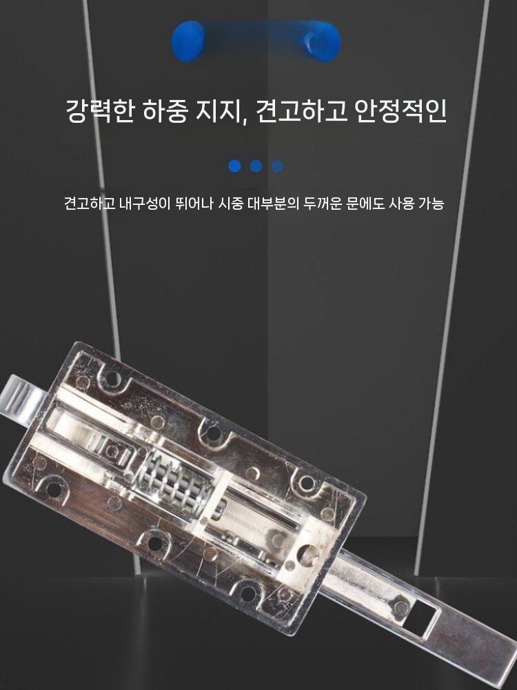 저온저장고 문고리 잠금 손잡이 냉동창고 도어 핸들 부품 낮은형 10cm - 상세 이미지 4