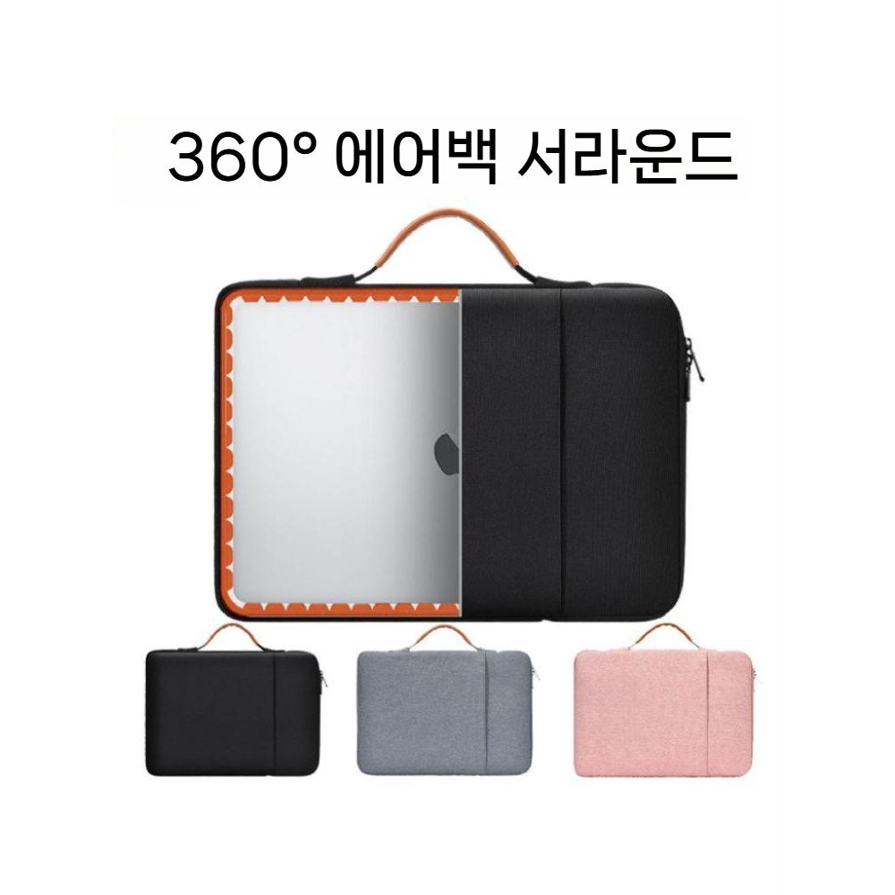 HP 하이퍼엑스 오멘 16 15 노트북 가방 파우치 라이너 케이스 토트백 이미지 6